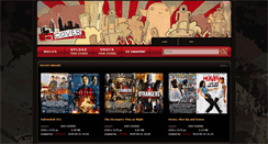 Desktop Screenshot of covercity.net
